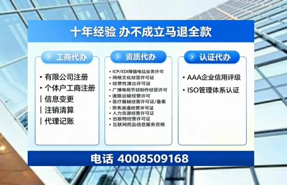 南京办理<a href='https://www.tazcjz.cn/'>医疗器械二类经营备案证</a>的用处、流程与实操经验分享
