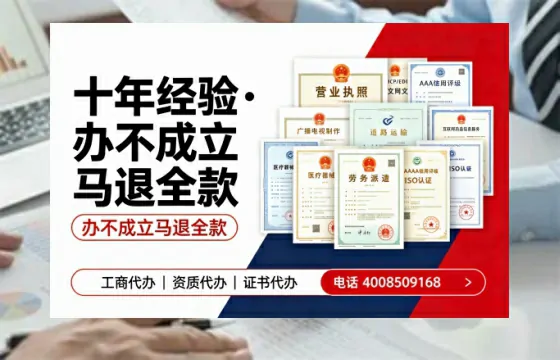 南京办理<a href='https://www.tazcjz.cn/'>公司注销</a>的实用意义与高效流程指南