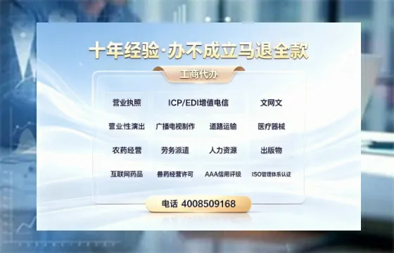 南京办理<a href='https://www.tazcjz.cn/'>公司注销</a>的实用意义与高效流程指南
