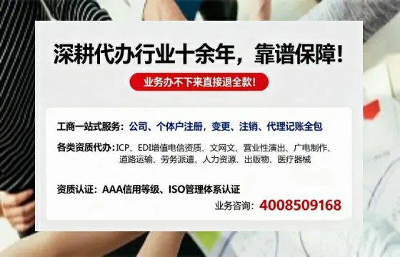 南京办理<a href='https://www.tazcjz.cn/'>药品经营许可证</a>的用处、流程与实操经验分享