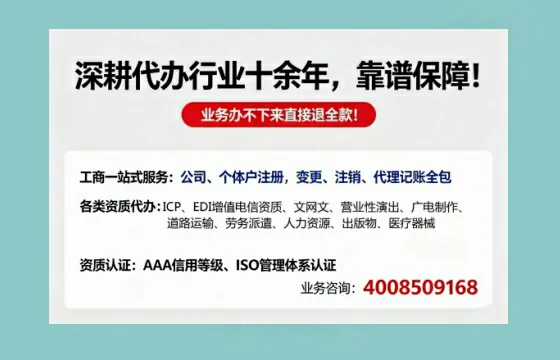南京办理<a href='https://www.tazcjz.cn/'>互联网药品许可证</a>的用处、流程与实操经验分享