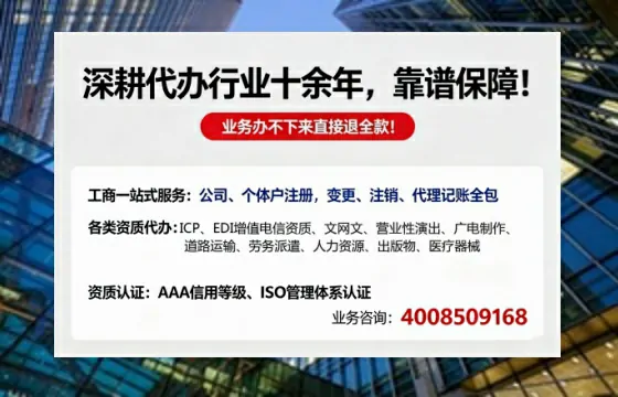 南京办理<a href='https://www.tazcjz.cn/'>医疗器械三类经营许可证</a>的全流程解析与实用经验分享