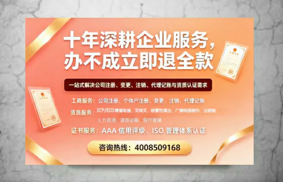 南京办理<a href='https://www.tazcjz.cn/'>药品经营许可证</a>的用处、流程与实操经验分享