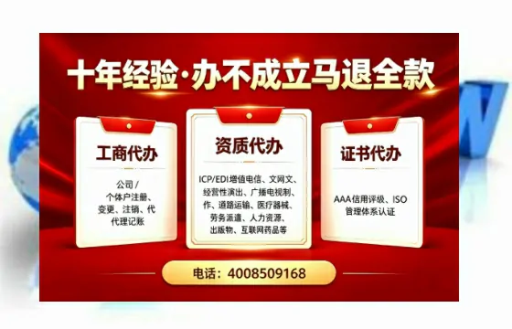 南京办理<a href='https://www.tazcjz.cn/'>医疗器械网络销售备案</a>的用处、流程与实战经验分享