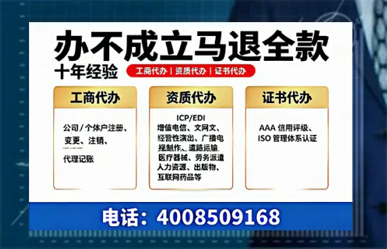 南京办理<a href='https://www.tazcjz.cn/'>医疗器械网络销售备案</a>的用处、流程与实战经验分享