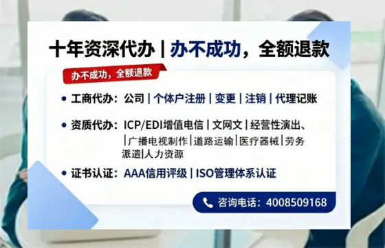 南京办理<a href='https://www.tazcjz.cn/'>道路运输许可证</a>的实用指南:从需求到落地全解析