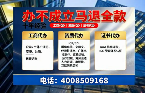 南京办理<a href='https://www.tazcjz.cn/'>医疗器械二类经营备案证</a>的用处、流程与实操经验分享